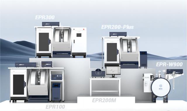 CIQTEK التحليل الطيفي بالرنين المغناطيسي الإلكتروني (EPR).