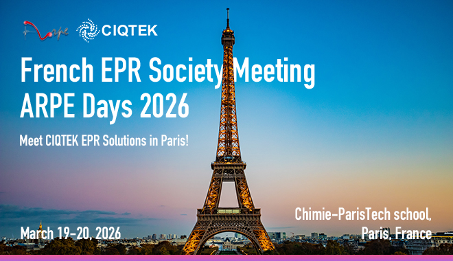 CIQTEK to Attend French EPR Society Meeting ARPE Days 2026, Paris