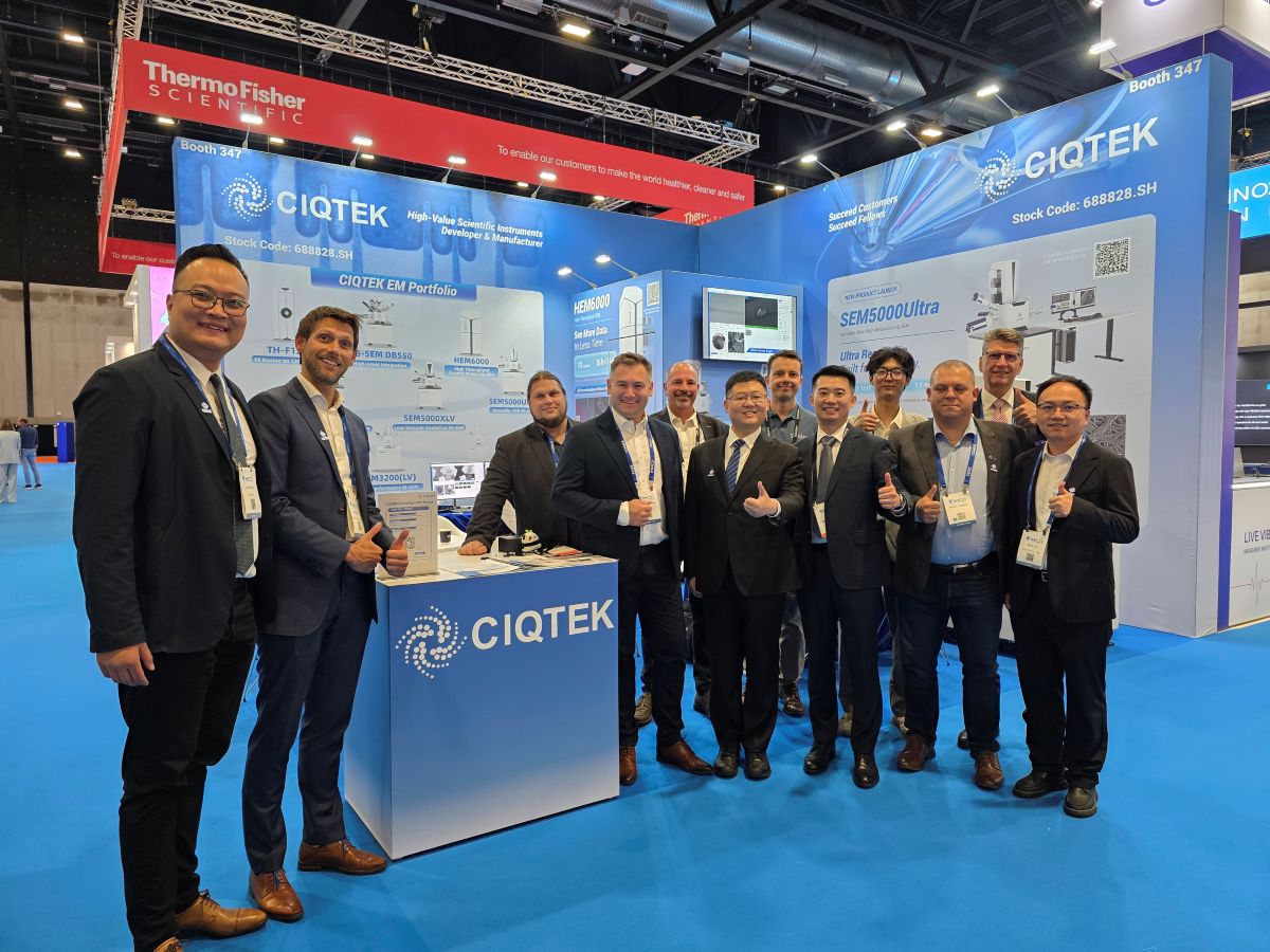 CIQTEK Successfully Concludes Participation at IMC21 2026 in Liverpool