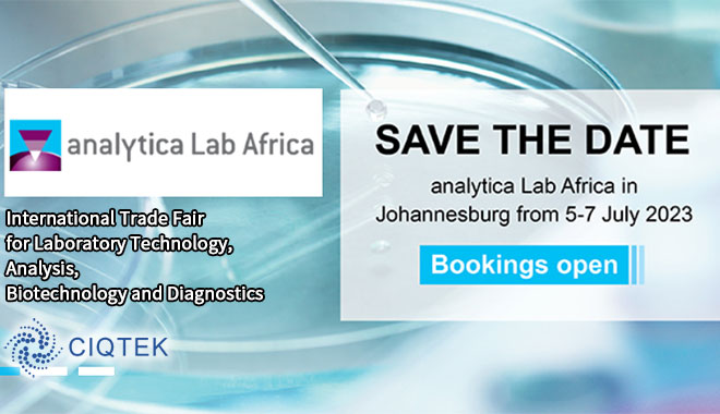 CIQTEK في Analytica Lab Africa 2023، جوهانسبرغ، جنوب أفريقيا