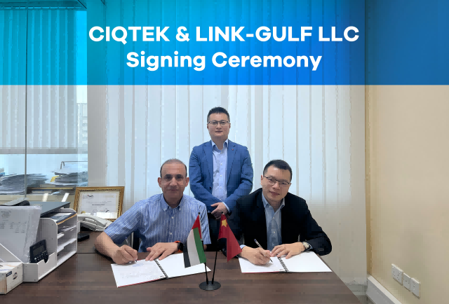 آخر أخبار العام الجديد: CIQTEK تتعاون مع LINK-GULF LLC كموزع حصري للمجاهر الإلكترونية في منطقة الشرق الأوسط