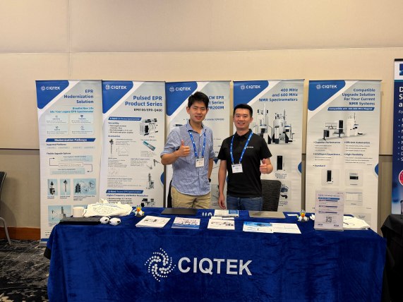 تشارك CIQTEK في المؤتمر الخامس والستين لروكي ماونتن حول الرنين المغناطيسي