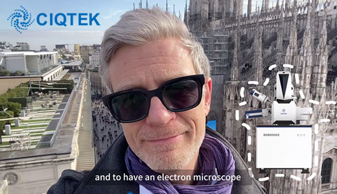 دورة الألعاب الأولمبية الشتوية ميلانو 2026 من خلال عدسة CIQTEK