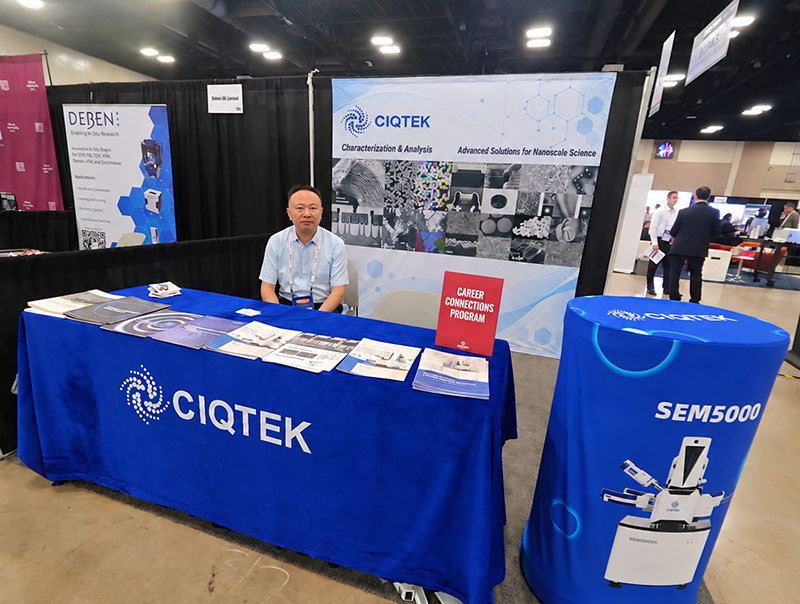 CIQTEK في ISTFA 2026: التواصل مع مجتمع تحليل الأعطال