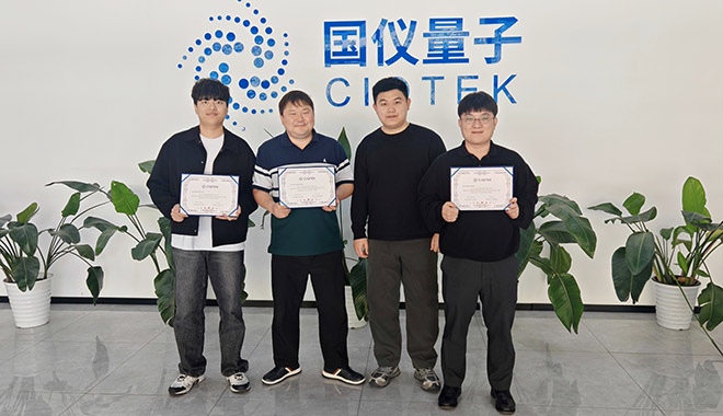 CIQTEK تستضيف فريق GSEM للتدريب الشامل على المجهر الإلكتروني