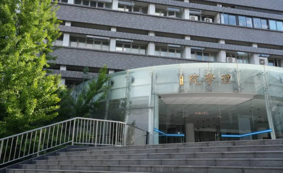CIQTEK CAN400 NMR Spectrometer Becomes a Trusted Research Partner at China Pharmaceutical University