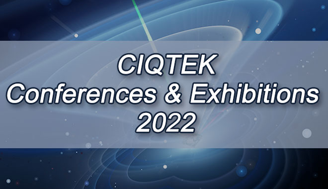 قائمة المشاركين في مؤتمر ومعرض CIQTEK 2022