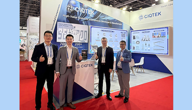 من المختبر إلى الميدان: CIQTEK تعرض أجهزة الجيل التالي في ARABLAB 2025