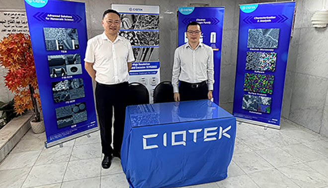 CIQTEK للمجهر الإلكتروني يعزز حضوره العالمي في مؤتمر ESEM 2025 في مصر
