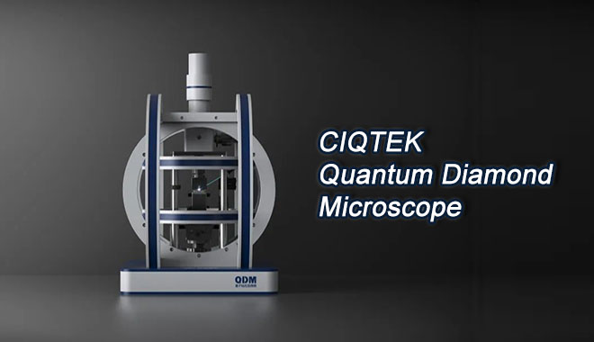 الإطلاق العالمي! مجهر الماس الكمي CIQTEK في اتفاقية التصنيع العالمية 2022، خفي الصين