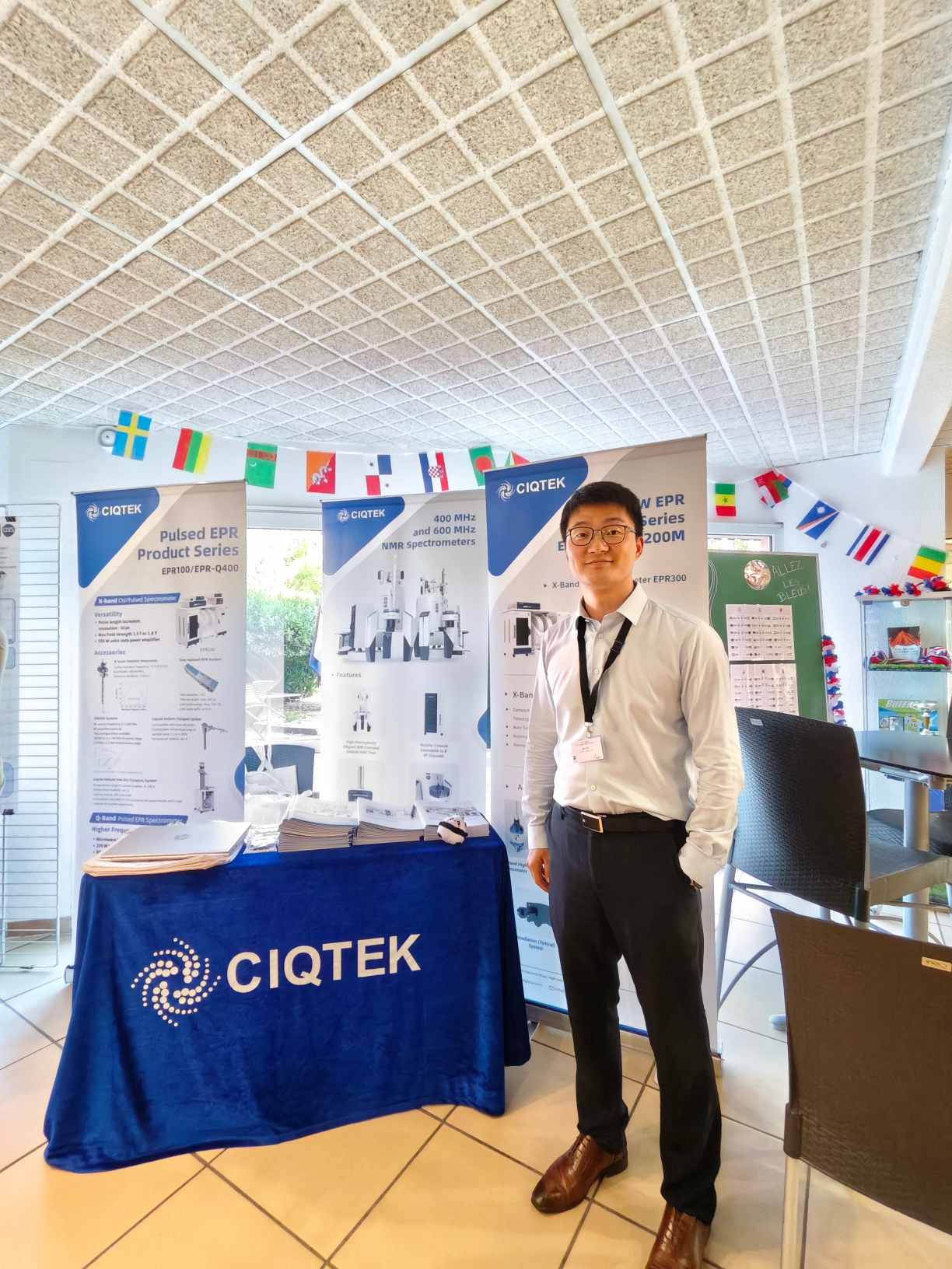 CIQTEK Successfully Concludes Participation at the 10th ARPE Summer School in France