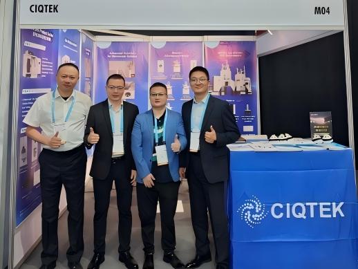 CIQTEK تعزز شراكاتها في Analytica Africa 2025